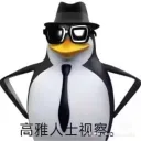 大河之舞