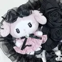 𓊆ྀི 𝒱𝑒𝒾𝓁 𓊇ྀི