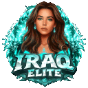 𝐈𝐑𝐀𝐐 𝐄𝑳𝐈𝐓𝐄 メ  عراق ايليت