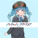 バーチャル大阪駅 / 広島駅【公式】