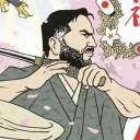 Japanese Sword Arts