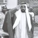 The Khaleeji Majilis