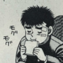 Akiland Discord server icon