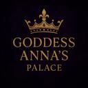    Goddess Anna’s Palace    Discord Server Icon