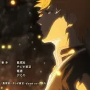 Bleach Shenanigans