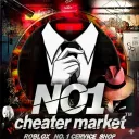 No.1 Jett shop