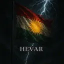 HEVARx OWNER IRAQ Discord server icon