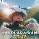 SAA | Saudi Arabian Army