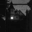 lantern