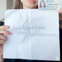 hinata's server discord icon