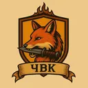 ЧВК Foxhole