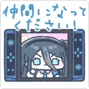 雑多なサーバー(仮)