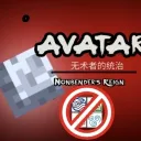 Avatar - Nonbender's Reign