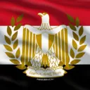 Arab Republic of Egypt
