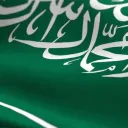 سيرفر تجارب Discord server icon