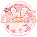 /dessert       　♡