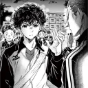 𝐔 𝐓𝐄𝐀𝐌 「FFA」