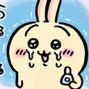 るり🐧のサーバー