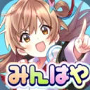 ボカロみんはやクイズサーバー
