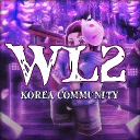 Weak Legacy 2 한국 커뮤니티