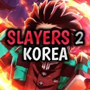 Slayers 2 Korea Server