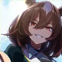 Tracen Academy: Español