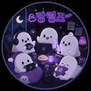 [🕹Free]