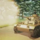 || tankery ||