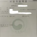 파이브엠 배그 < 동혁방제방