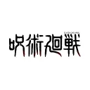 The Jujutsu Society