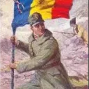 Regimentul 15 Infanterie „Războieni”