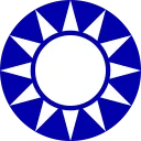 中國國民黨