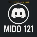 MIDO 121