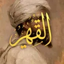 𝐀𝐥 𝐤𝐡𝐨𝐫𝐚𝐬𝐧𝐚𝐢 𝐥𝐢𝐛𝐫𝐚𝐫𝐲