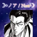 ☽星屑庭園☽ / 𝑺𝒕𝒂𝒓𝒅𝒖𝒔𝒕 𝑮𝒂𝒓𝒅𝒆𝒏 ☽