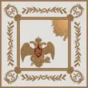 Izyumskiy Gusarskiy Polk