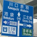 ツユキ&ゆうき公式サーバー