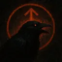 Hall of Forsaken