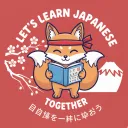 Let's Learn Japanese Together