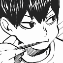 (♡ˊ͈ ꒳ ˋ͈)    kage !       ╱   social :chat :hangout Discord server icon