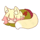SHIG