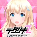 【デタリキZ】公認Discordコミュニティ