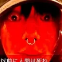 Server