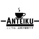 Anteiku Café Discord server icon
