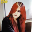 rina's here