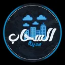 [مدينة السحاب┃[تكت