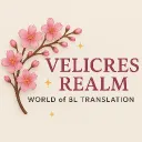 Velicres Realm