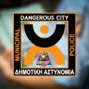 Δημοτική Αστυνομία Ι Dangerous City Reborn