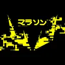 UESC // CODEC.EXE