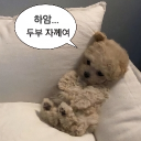 𝐃𝐮𝐛𝐮 𝐬𝐭𝐨𝐜𝐤